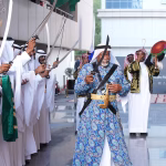 اليوم الوطني السعودي 2026