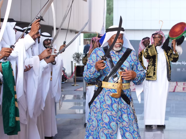 Saudi National Day 2026